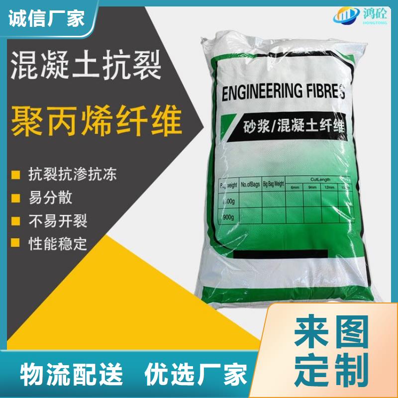 螺旋形聚乙烯醇纤维可定制厂家
