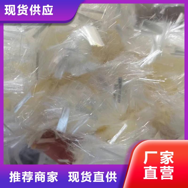 螺旋形聚乙烯醇纤维材料厂家报价厂家电话号码