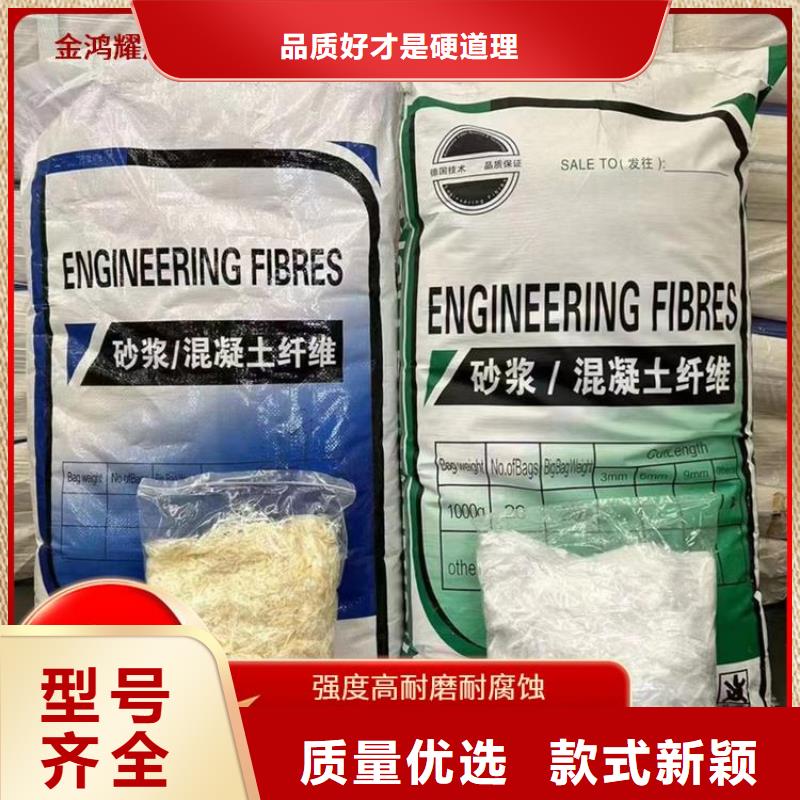 螺旋形聚乙烯醇纤维材料厂家报价厂家电话号码