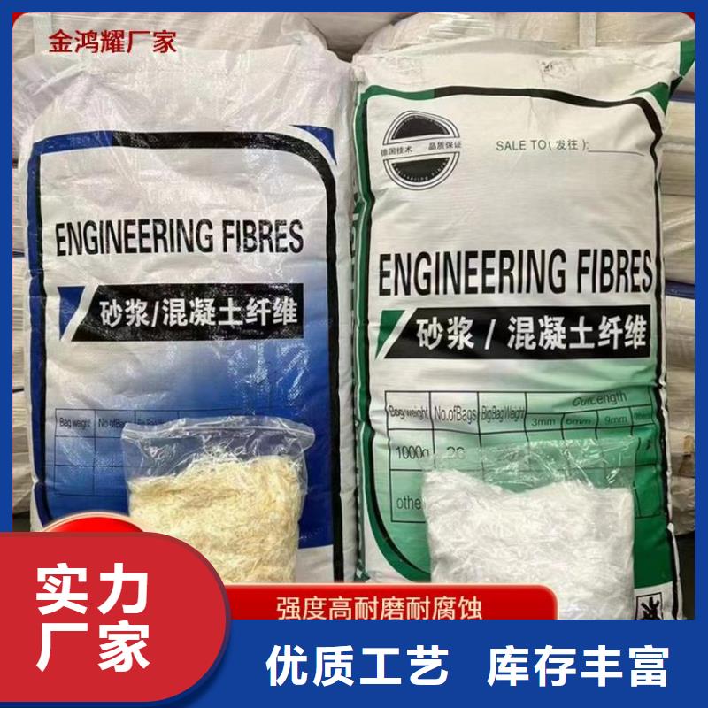 螺旋形聚乙烯醇纤维可定制厂家