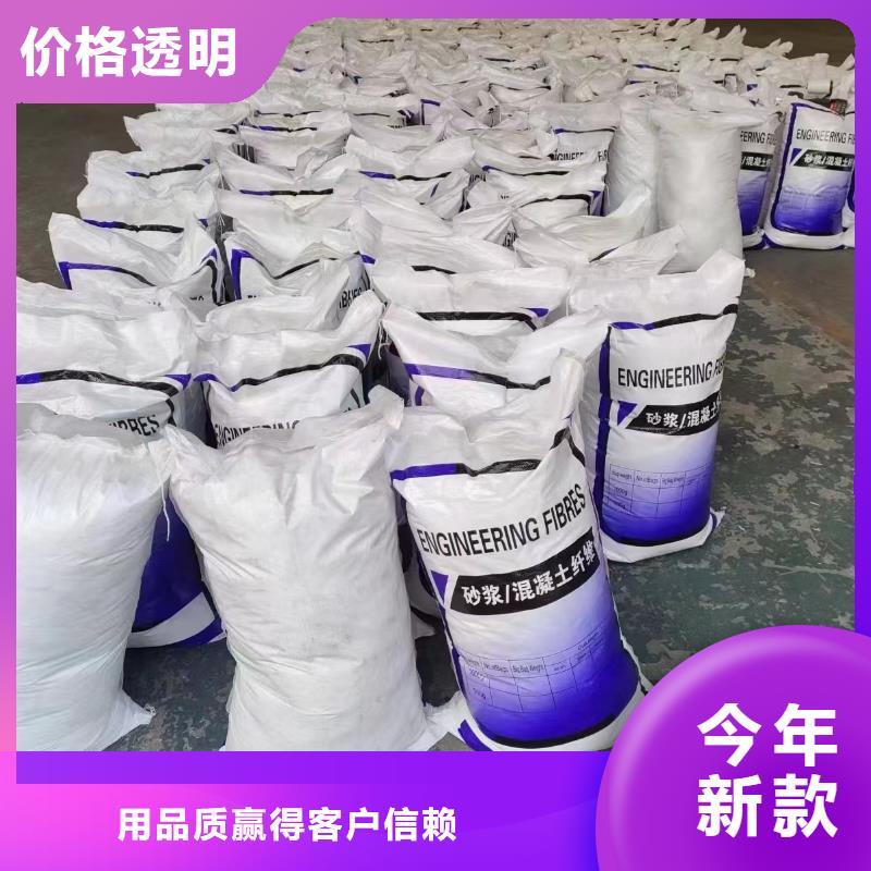 螺纹形增强纤维择优哪家好
