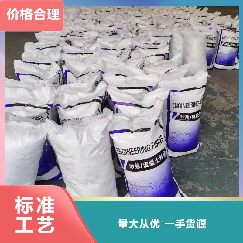 JK-7型螺旋形聚乙烯醇纤维质量优价格