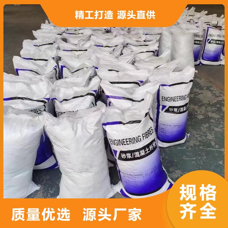 增韧纤维来电咨询厂家电话号码
