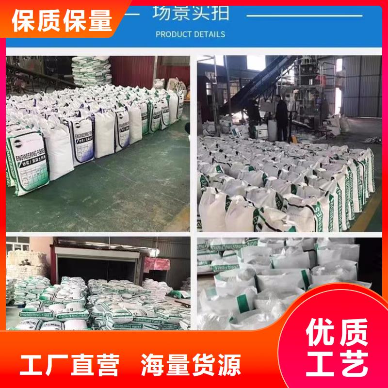 螺纹形增强纤维择优哪家好