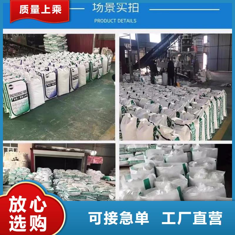 螺旋形聚乙烯醇纤维可定制厂家