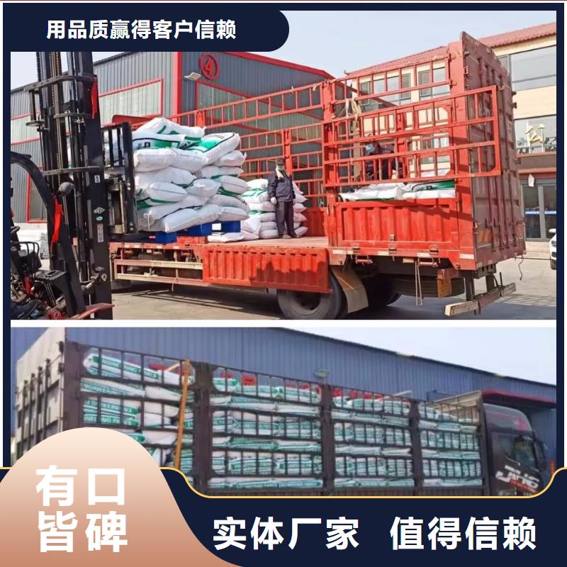 螺旋形聚乙烯醇纤维材料厂家报价厂家电话号码