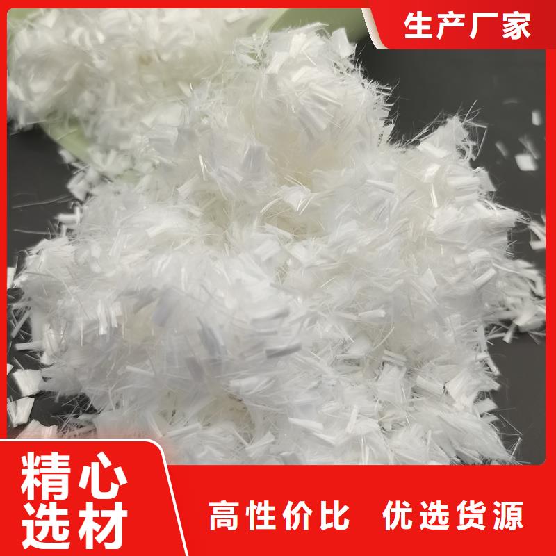 螺旋形聚乙烯醇纤维材料厂家报价厂家电话号码