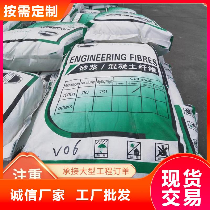 螺纹形增强纤维择优哪家好