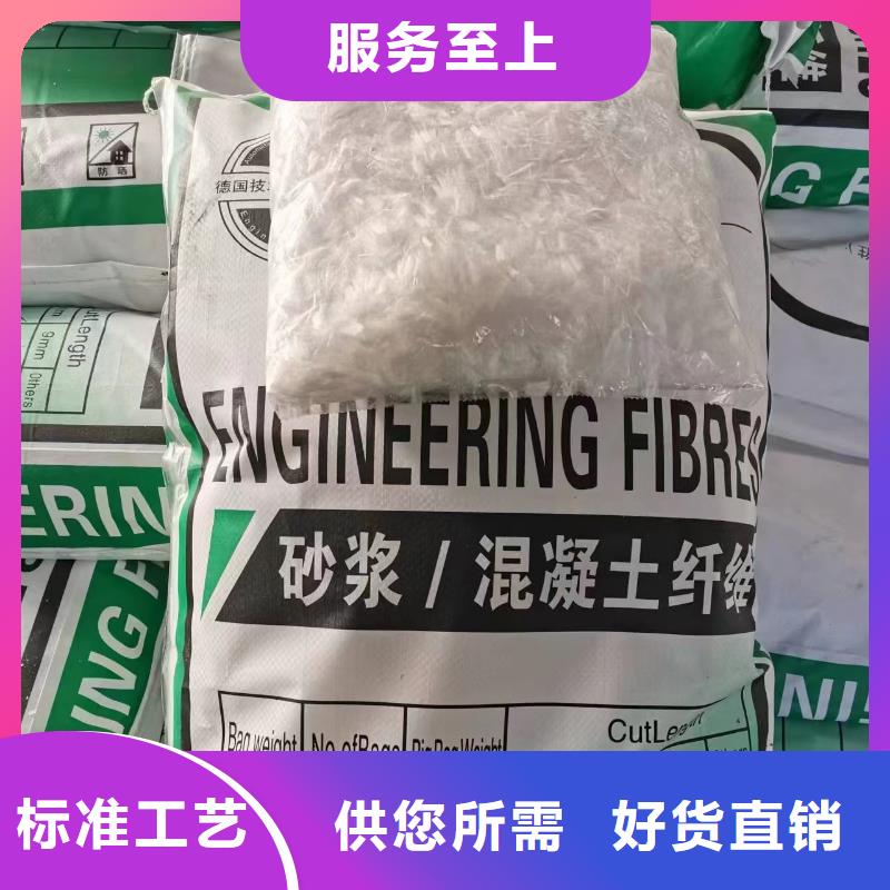 螺纹形增强纤维支持定制价格