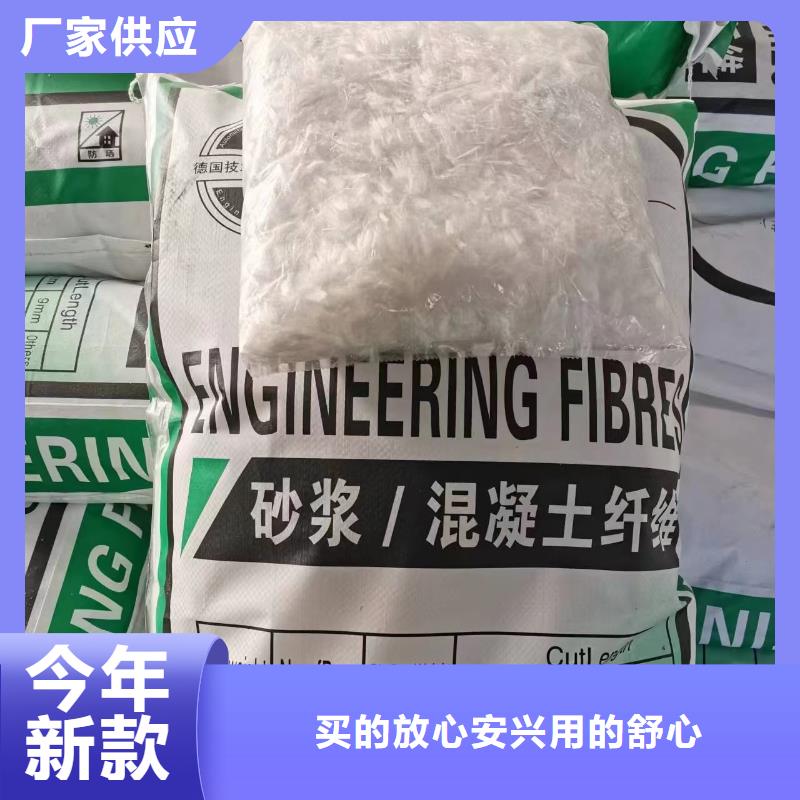 螺旋形聚乙烯醇纤维材料厂家报价厂家电话号码