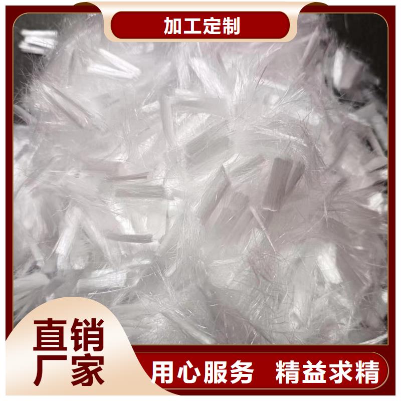 螺旋形聚乙烯醇纤维可定制厂家