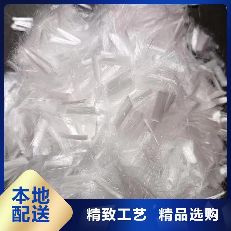 JK-7型螺旋乙烯醇抗裂纤维工厂直销价格