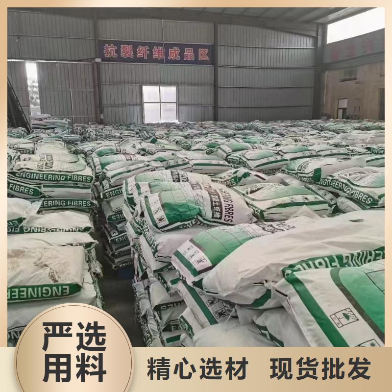 螺旋聚乙烯醇纤维服务为先价格