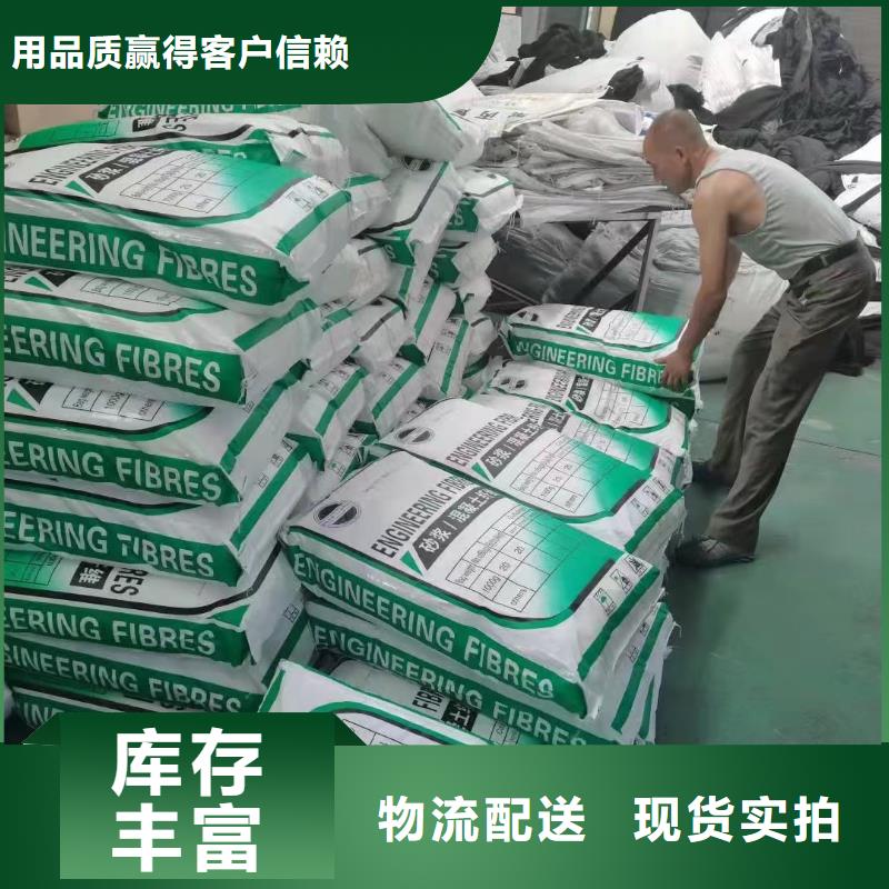 螺旋形聚乙烯醇纤维材料终身质保价格