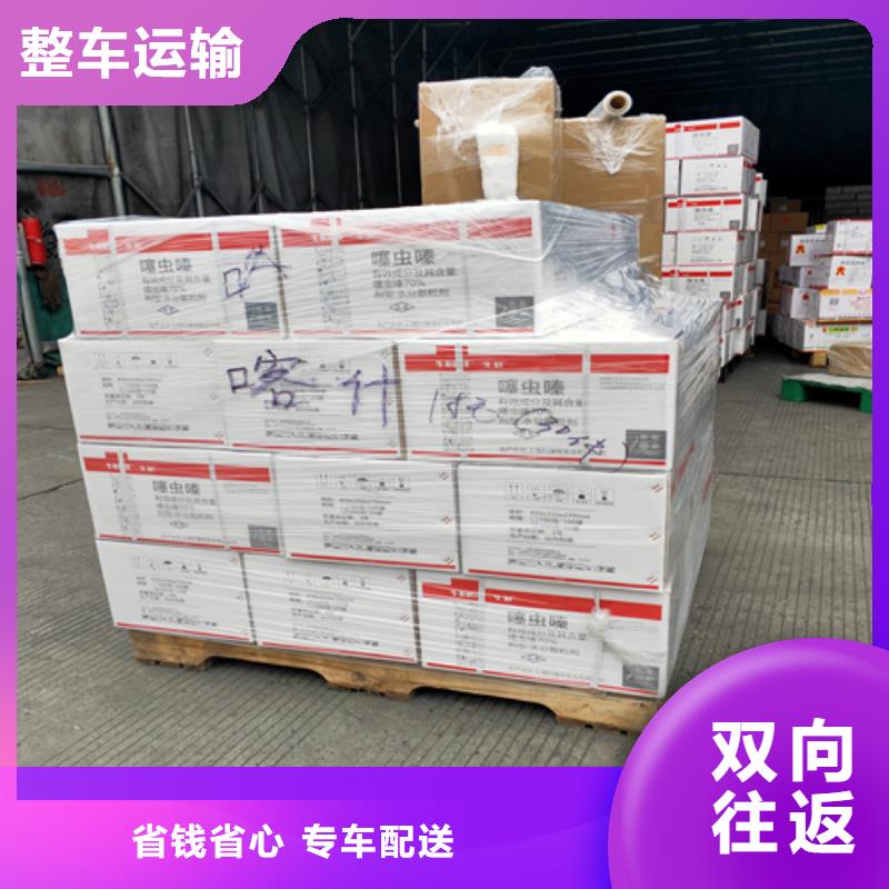 上海闵行到湖北省恩施来凤县普货物流