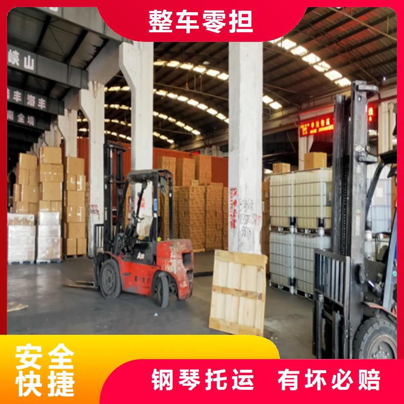 上海闵行到湖北省恩施来凤县普货物流