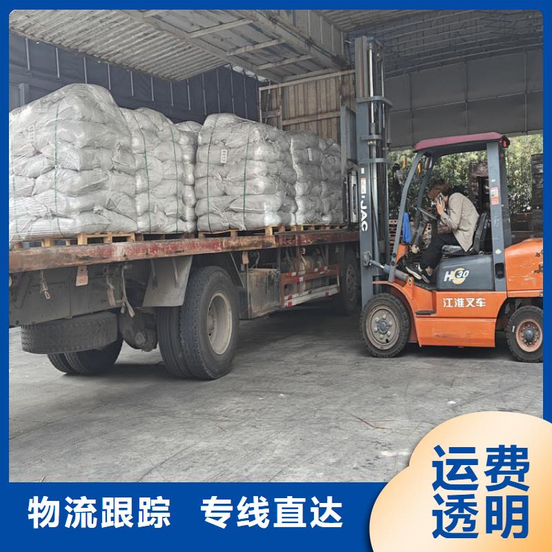 上海金山到湖北省荆门沙洋日用品物流托运
