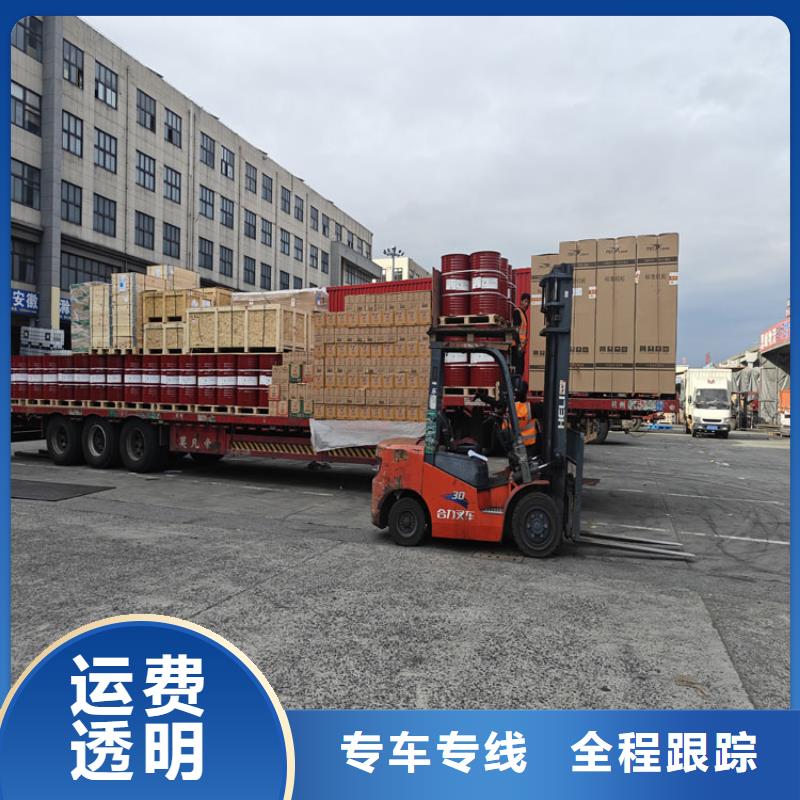 上海金山到湖北省荆门沙洋日用品物流托运