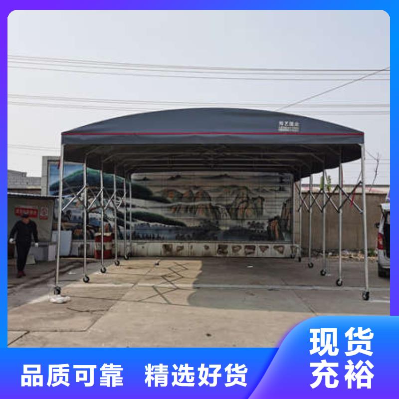 推拉移动雨棚,电动推拉篷种类丰富