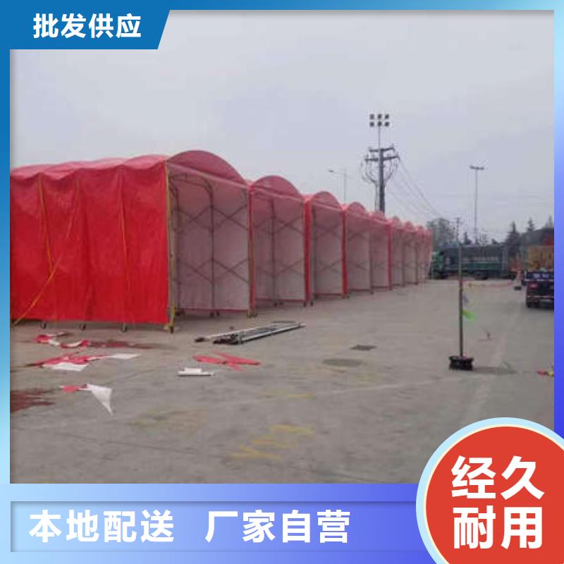 推拉移动雨棚大型遮阳篷质量不佳尽管来找我