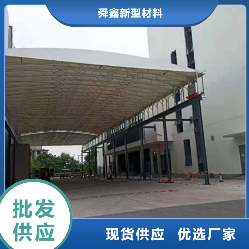 推拉移动雨棚大型遮阳篷质量不佳尽管来找我