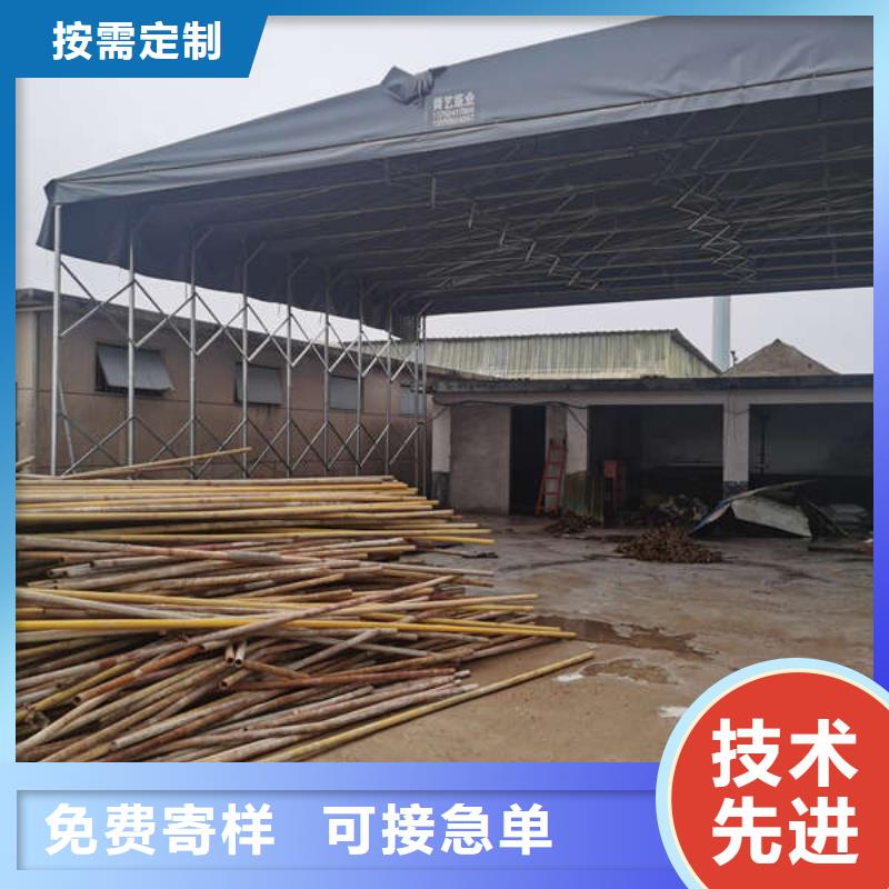 推拉移动雨棚移动雨棚厂家直销售后完善