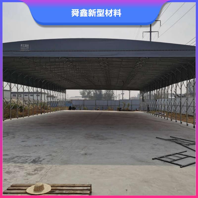 推拉移动雨棚大排档帐篷追求品质