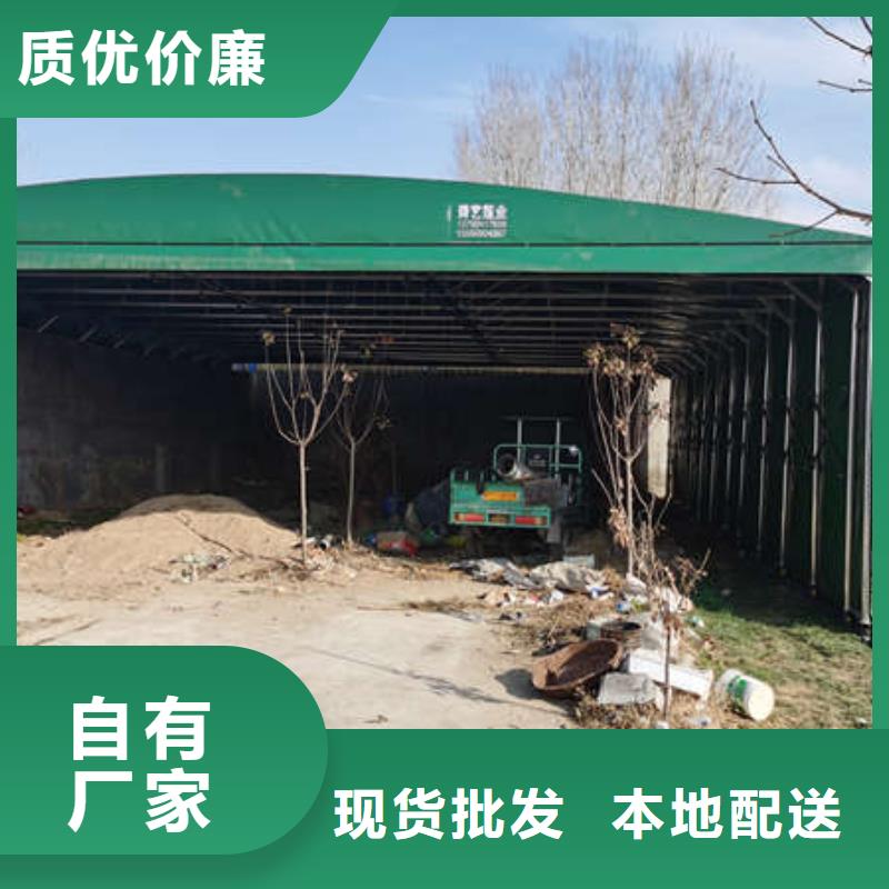 电动推拉篷厂家