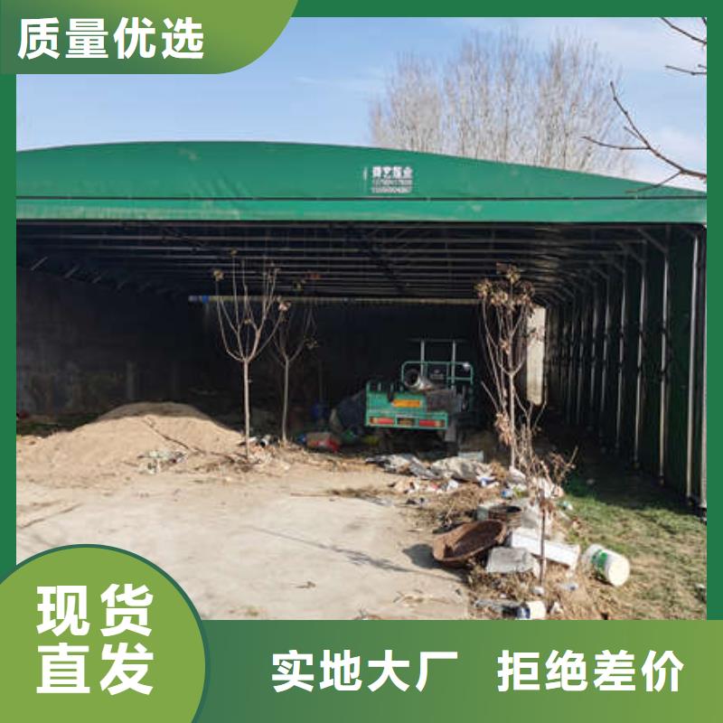 推拉移动雨棚_移动帐篷精益求精