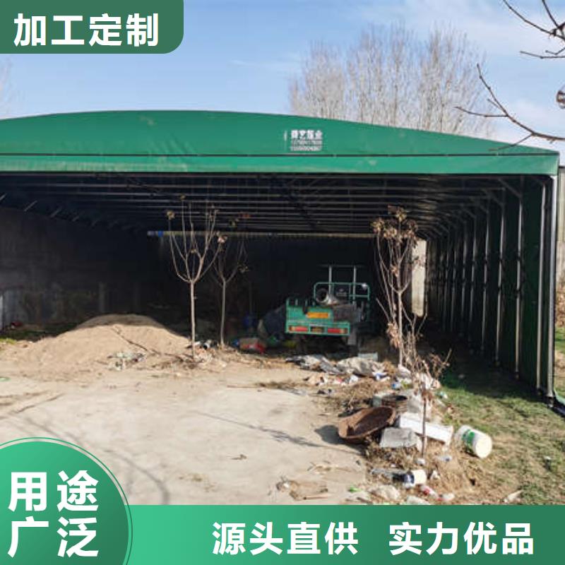 推拉移动雨棚-施工帐篷老客户钟爱