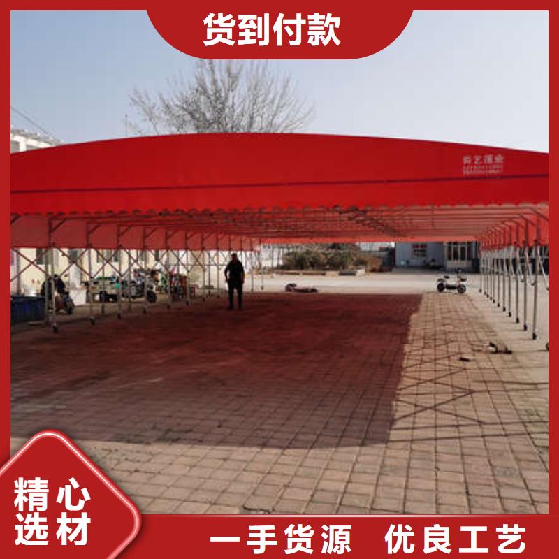 推拉移动雨棚_拒绝中间商