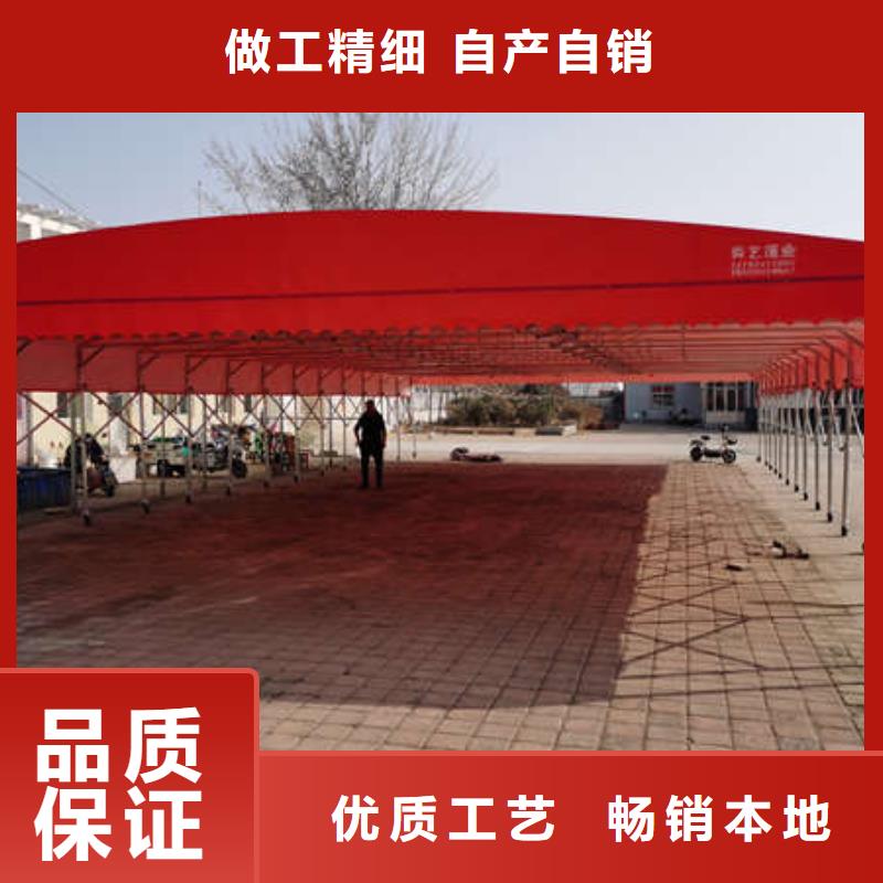 推拉移动雨棚,移动帐篷买的放心安兴用的舒心