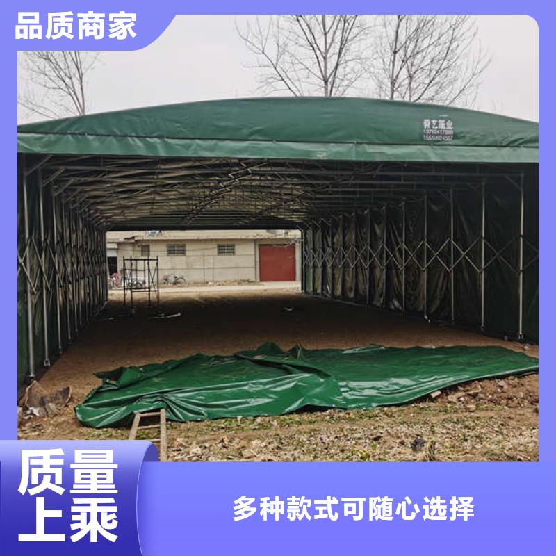 推拉移动雨棚-施工帐篷免费回电