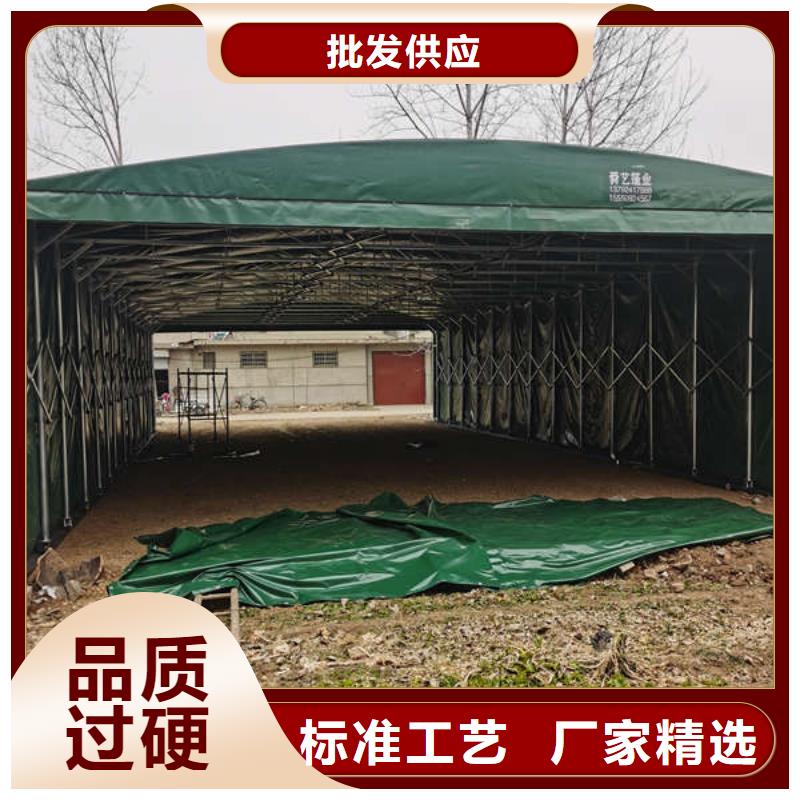 电动推拉篷厂家
