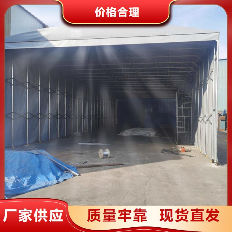 推拉篷源头好货