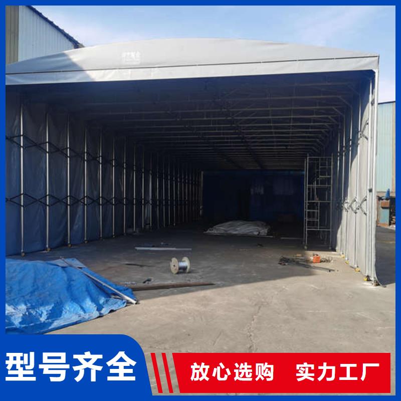推拉雨棚生产