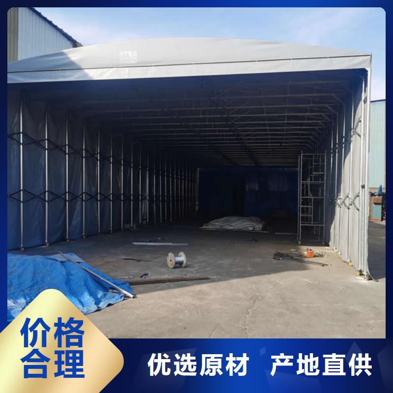 电动伸缩篷施工