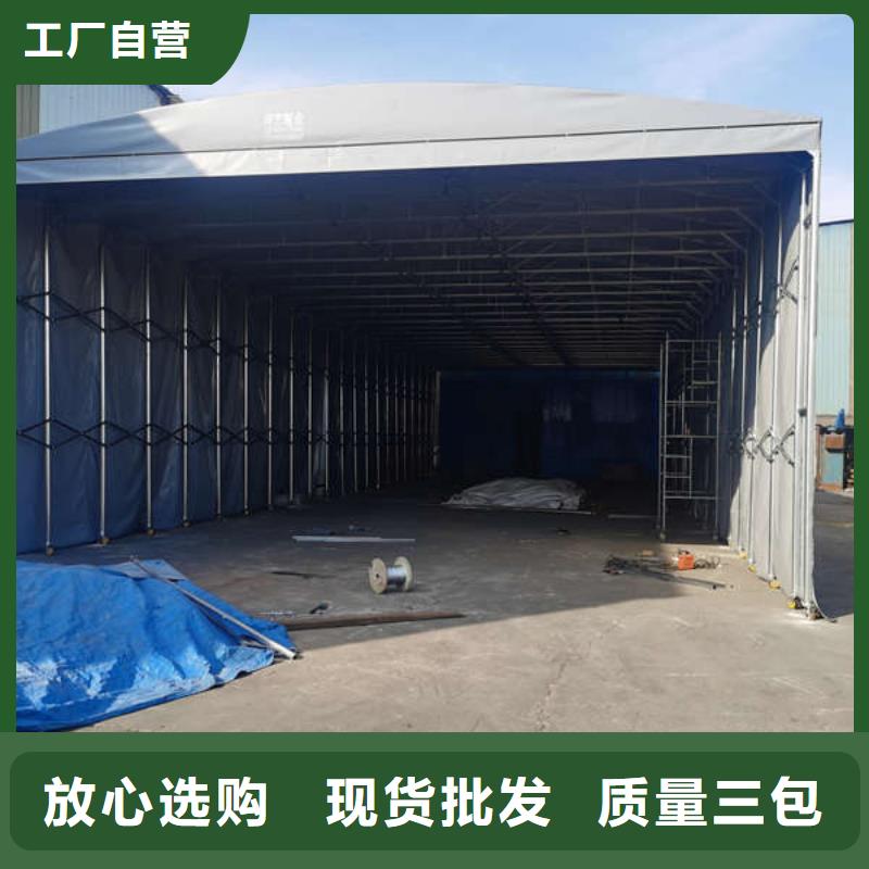 伸缩雨棚全国走货