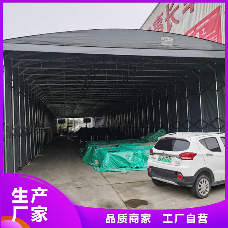 电动雨棚欢迎电询