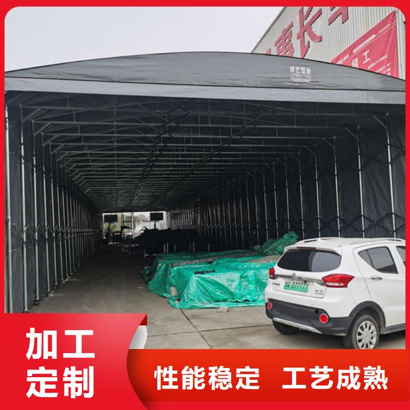 电动推拉篷厂家