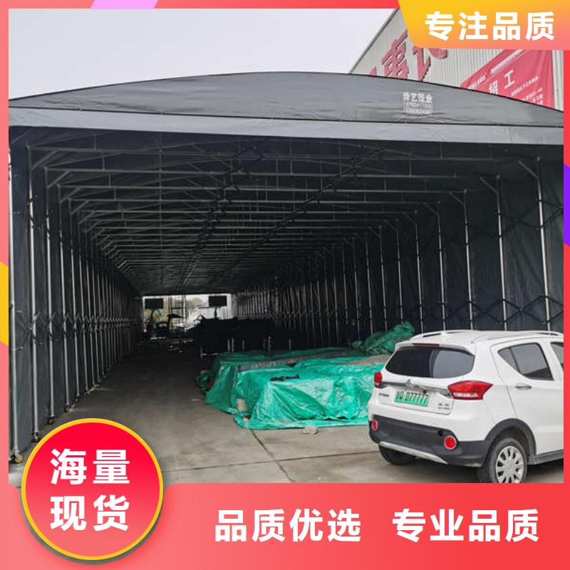 推拉篷源头好货