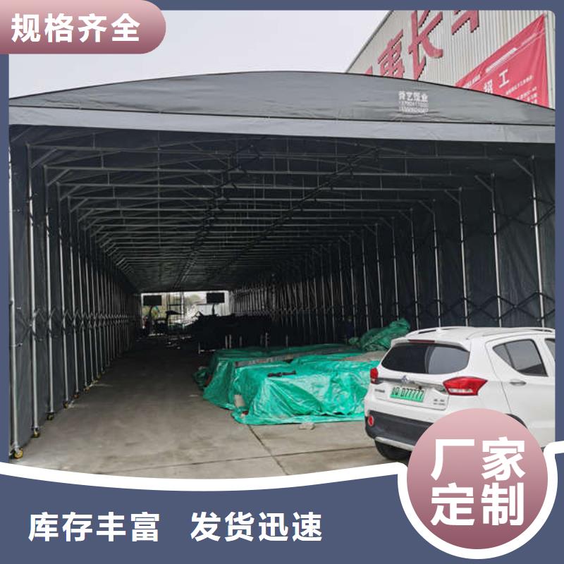 推拉雨棚施工