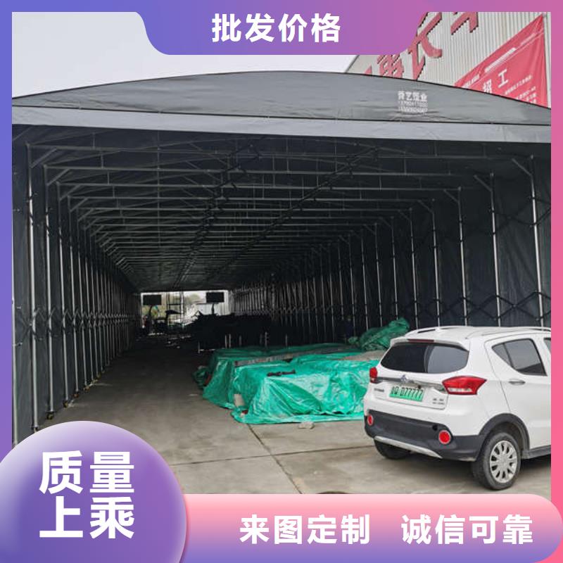 推拉篷源头好货