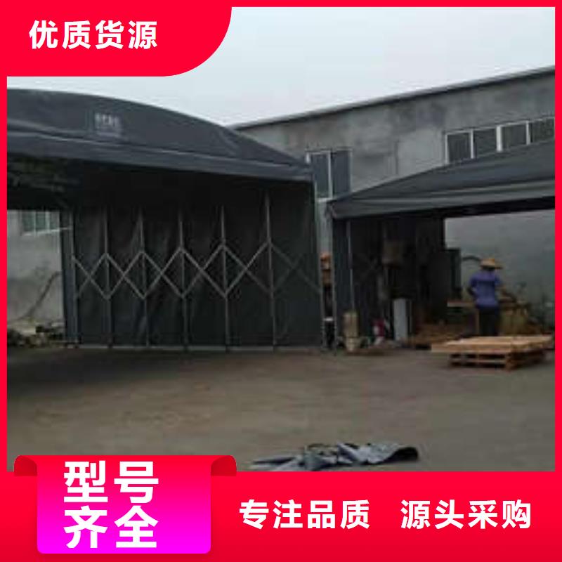 伸缩雨棚供应商
