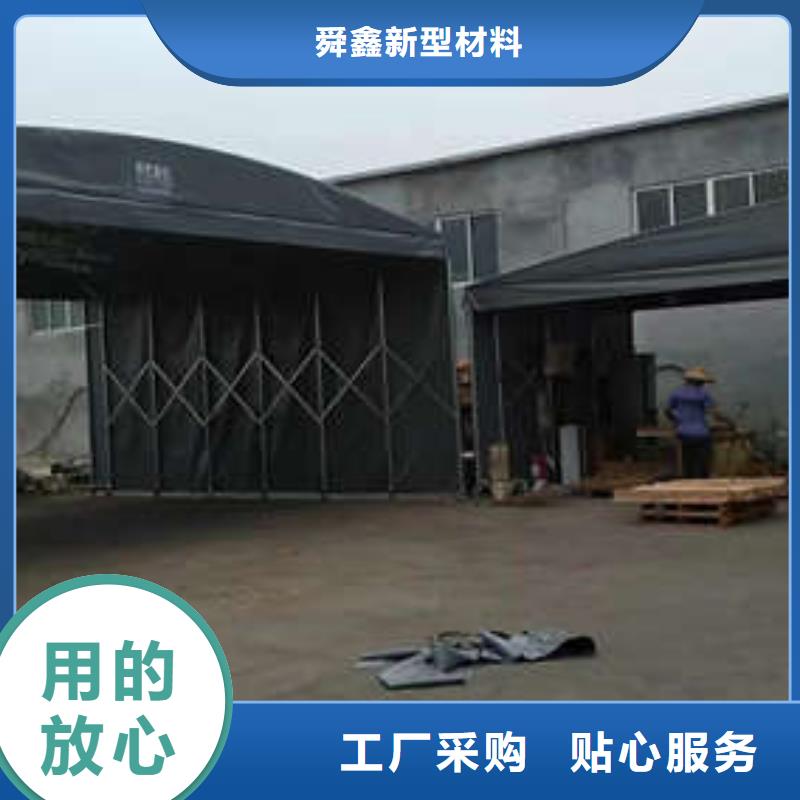推拉帐篷品质优