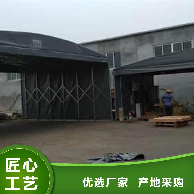 推拉雨棚施工