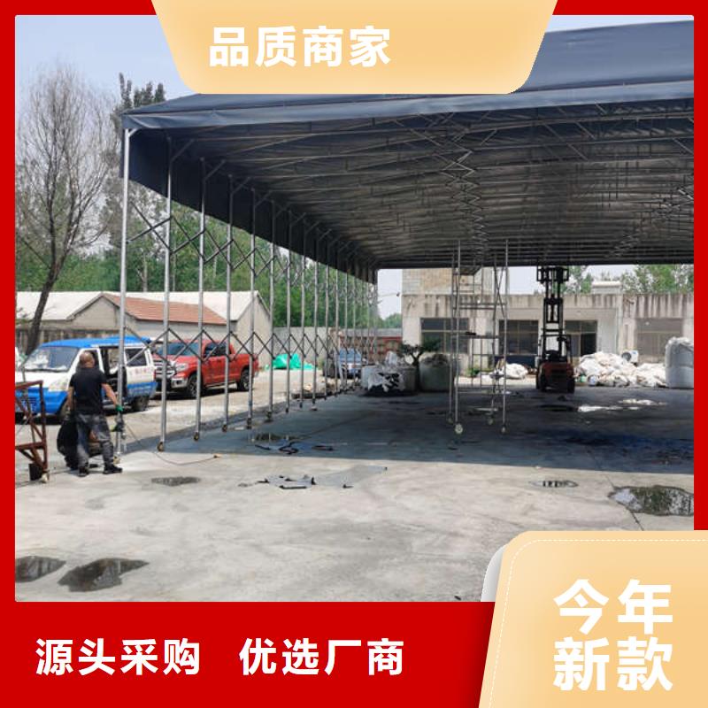 推拉帐篷欢迎订购
