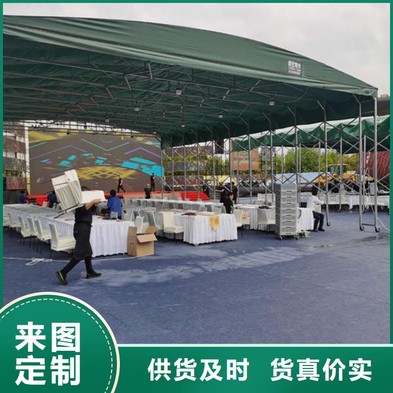 推拉雨棚施工