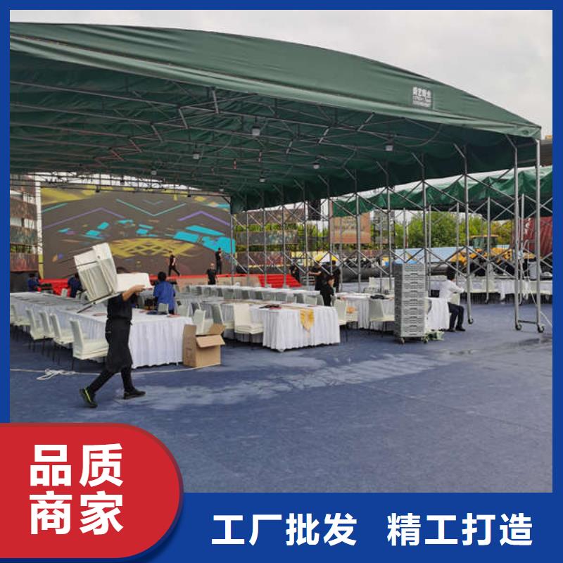 推拉帐篷欢迎订购