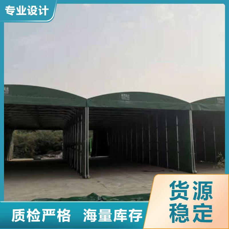 电动伸缩篷供应商